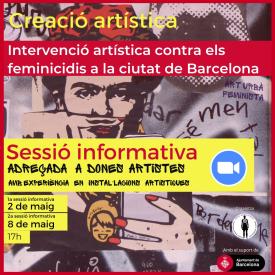 cartell sessions informatives_artistes